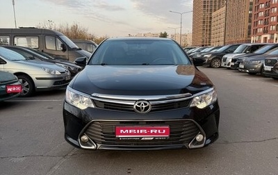 Toyota Camry, 2015 год, 2 000 000 рублей, 1 фотография