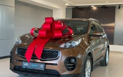 KIA Sportage IV рестайлинг, 2016 год, 1 997 000 рублей, 1 фотография
