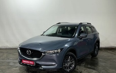 Mazda CX-5 II, 2021 год, 2 987 000 рублей, 1 фотография