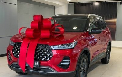 Chery Tiggo 7 Pro, 2022 год, 1 737 000 рублей, 1 фотография