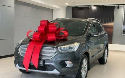Ford Kuga III, 2019 год, 1 997 000 рублей, 1 фотография