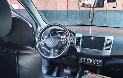 Mitsubishi Outlander III рестайлинг 3, 2008 год, 870 000 рублей, 1 фотография