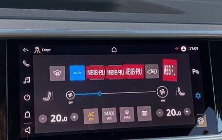 Volkswagen Taos, 2022 год, 2 700 000 рублей, 12 фотография