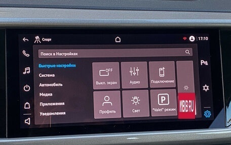 Volkswagen Taos, 2022 год, 2 700 000 рублей, 15 фотография