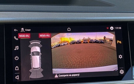 Volkswagen Taos, 2022 год, 2 700 000 рублей, 14 фотография