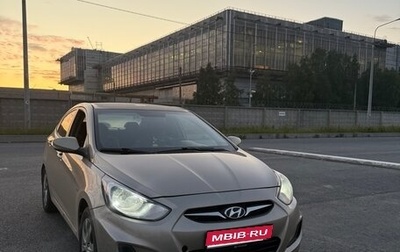 Hyundai Solaris II рестайлинг, 2011 год, 500 000 рублей, 1 фотография
