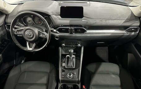 Mazda CX-5 II, 2021 год, 2 987 000 рублей, 9 фотография