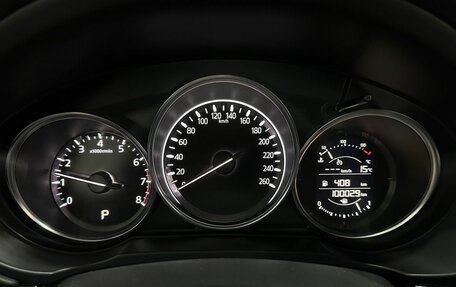 Mazda CX-5 II, 2021 год, 2 987 000 рублей, 13 фотография