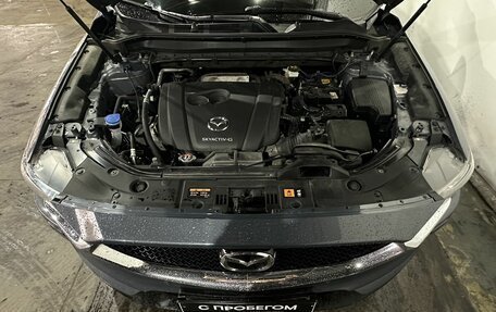 Mazda CX-5 II, 2021 год, 2 987 000 рублей, 20 фотография