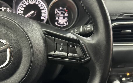 Mazda CX-5 II, 2021 год, 2 987 000 рублей, 17 фотография