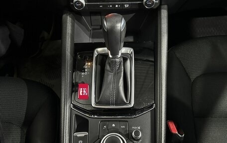 Mazda CX-5 II, 2021 год, 2 987 000 рублей, 15 фотография