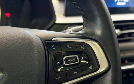 Chery Tiggo 7 Pro, 2022 год, 1 737 000 рублей, 12 фотография