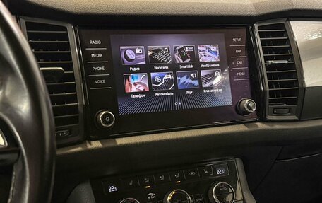 Skoda Kodiaq I, 2018 год, 2 115 000 рублей, 11 фотография