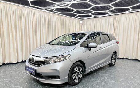 Honda Shuttle II, 2021 год, 1 699 999 рублей, 2 фотография