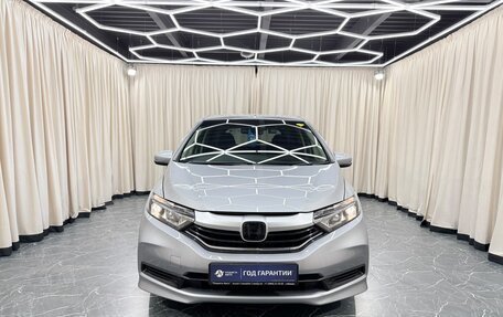 Honda Shuttle II, 2021 год, 1 699 999 рублей, 9 фотография