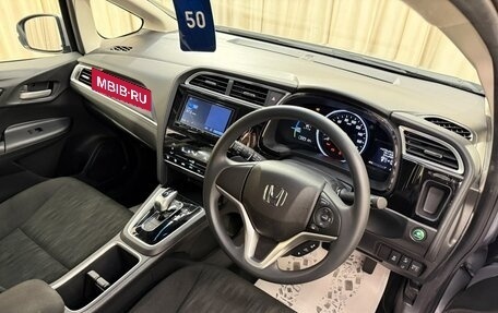 Honda Shuttle II, 2021 год, 1 699 999 рублей, 11 фотография