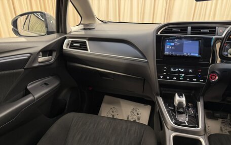 Honda Shuttle II, 2021 год, 1 699 999 рублей, 14 фотография