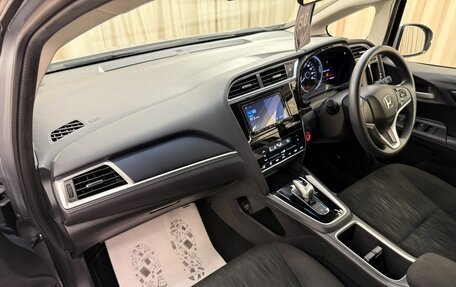Honda Shuttle II, 2021 год, 1 699 999 рублей, 13 фотография