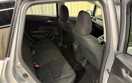 Honda Shuttle II, 2021 год, 1 699 999 рублей, 19 фотография