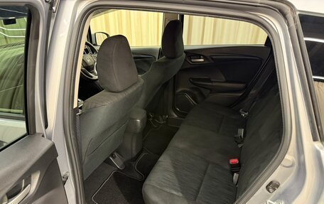 Honda Shuttle II, 2021 год, 1 699 999 рублей, 18 фотография