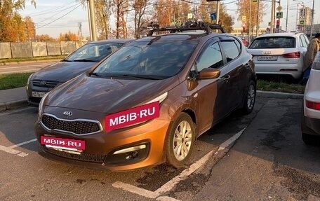 KIA cee'd III, 2016 год, 700 000 рублей, 3 фотография