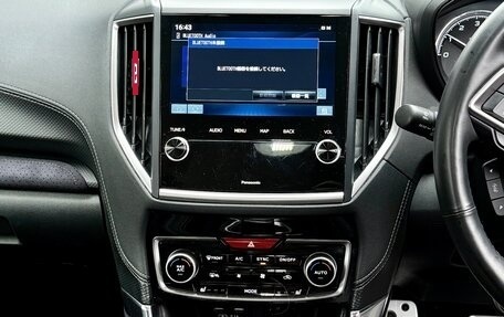 Subaru Forester, 2021 год, 3 099 999 рублей, 14 фотография