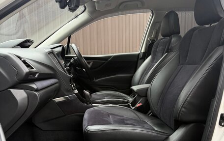Subaru Forester, 2021 год, 3 099 999 рублей, 27 фотография