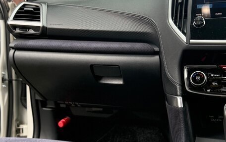 Subaru Forester, 2021 год, 3 099 999 рублей, 20 фотография