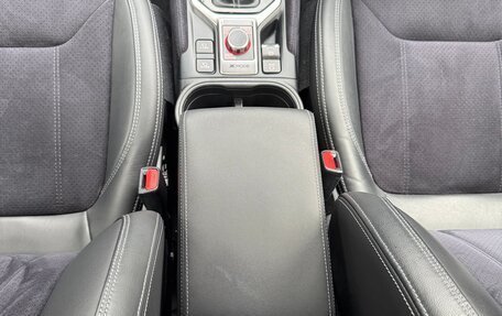 Subaru Forester, 2021 год, 3 099 999 рублей, 23 фотография