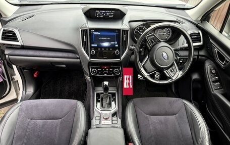 Subaru Forester, 2021 год, 3 099 999 рублей, 19 фотография