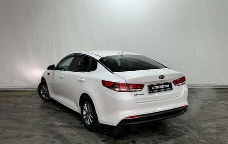 KIA Optima IV, 2017 год, 1 430 000 рублей, 4 фотография
