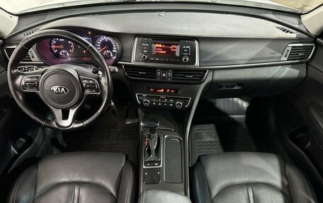 KIA Optima IV, 2017 год, 1 430 000 рублей, 9 фотография
