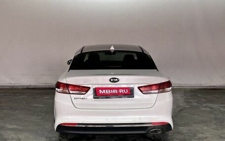 KIA Optima IV, 2017 год, 1 430 000 рублей, 5 фотография