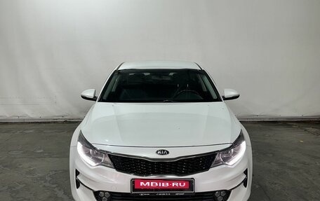 KIA Optima IV, 2017 год, 1 430 000 рублей, 2 фотография