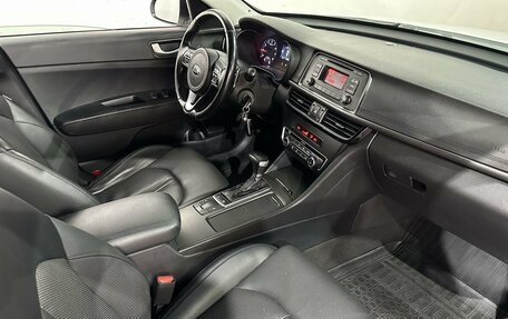 KIA Optima IV, 2017 год, 1 430 000 рублей, 11 фотография