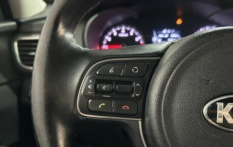 KIA Optima IV, 2017 год, 1 430 000 рублей, 15 фотография