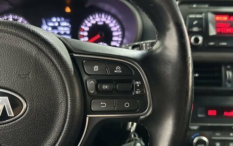 KIA Optima IV, 2017 год, 1 430 000 рублей, 16 фотография