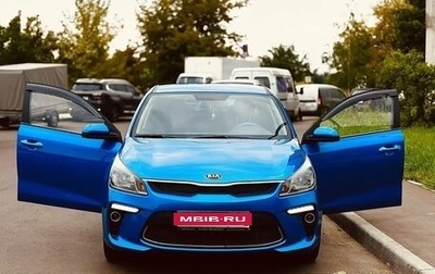 KIA Rio III рестайлинг, 2017 год, 1 350 000 рублей, 1 фотография