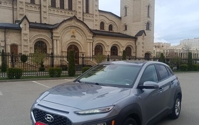 Hyundai Kona I, 2021 год, 1 900 000 рублей, 1 фотография