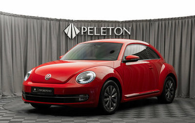 Volkswagen Beetle, 2014 год, 1 890 000 рублей, 1 фотография