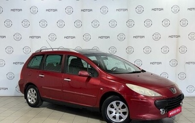 Peugeot 307 I, 2006 год, 250 000 рублей, 1 фотография
