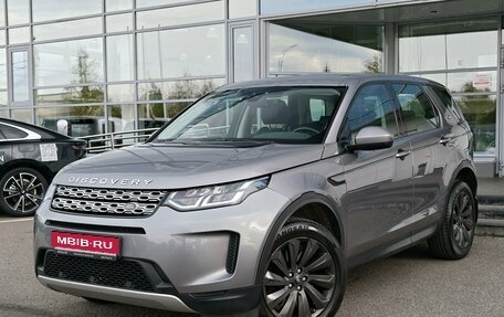 Land Rover Discovery Sport I рестайлинг, 2020 год, 2 990 000 рублей, 1 фотография