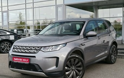 Land Rover Discovery Sport I рестайлинг, 2020 год, 2 990 000 рублей, 1 фотография