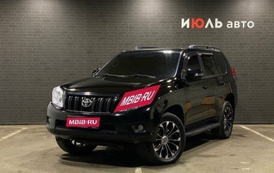 Toyota Land Cruiser Prado 150 рестайлинг 2, 2012 год, 3 000 000 рублей, 1 фотография