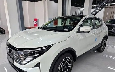 Nissan Qashqai, 2026 год, 2 240 000 рублей, 1 фотография