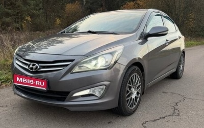 Hyundai Solaris II рестайлинг, 2015 год, 1 100 000 рублей, 1 фотография