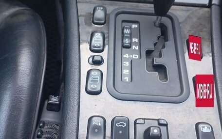 Mercedes-Benz E-Класс, 1998 год, 750 000 рублей, 13 фотография