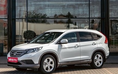 Honda CR-V IV, 2014 год, 1 595 000 рублей, 1 фотография