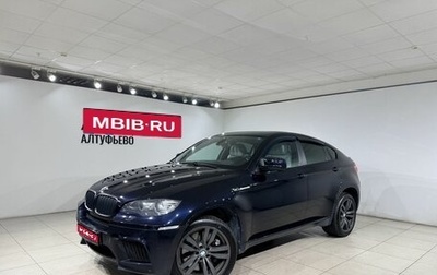 BMW X6 M, 2010 год, 1 850 000 рублей, 1 фотография