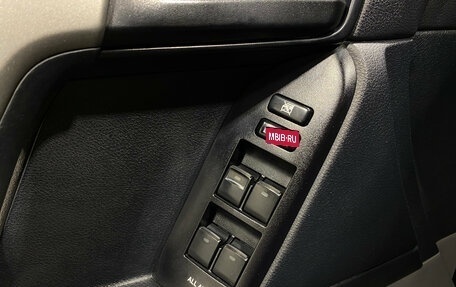 Toyota Land Cruiser Prado 150 рестайлинг 2, 2012 год, 3 000 000 рублей, 14 фотография